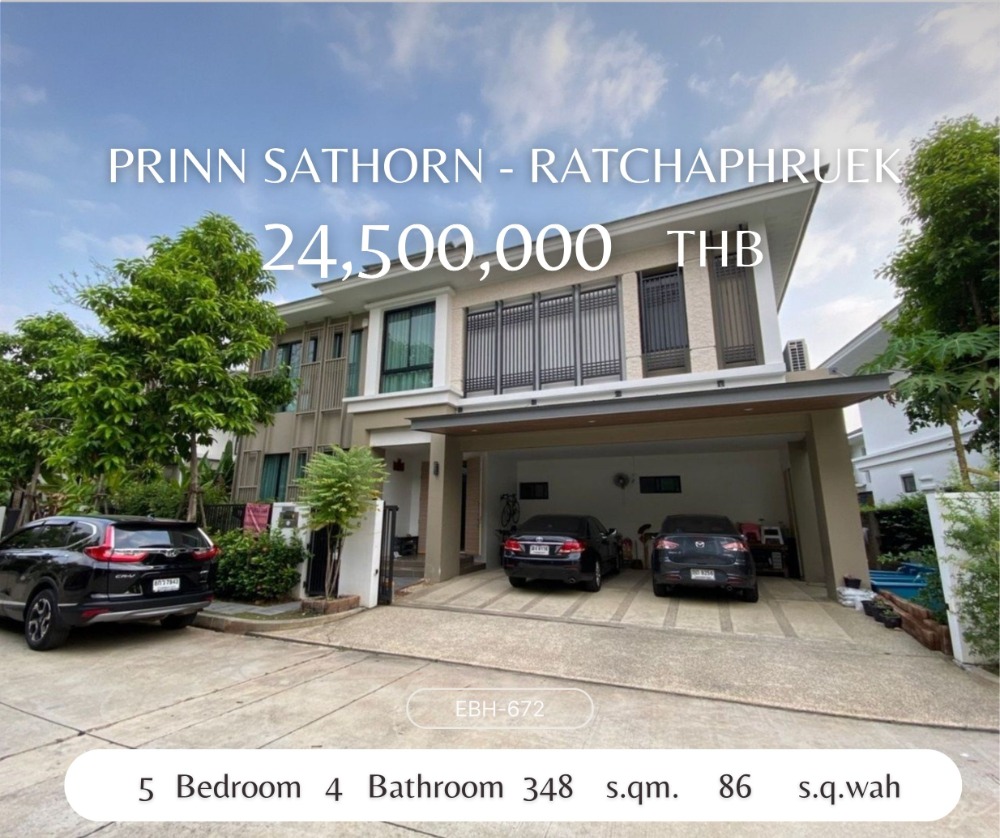 For SaleHouseThaphra, Talat Phlu, Wutthakat : Luxury house for sale, near Sathorn, next to the BTS.