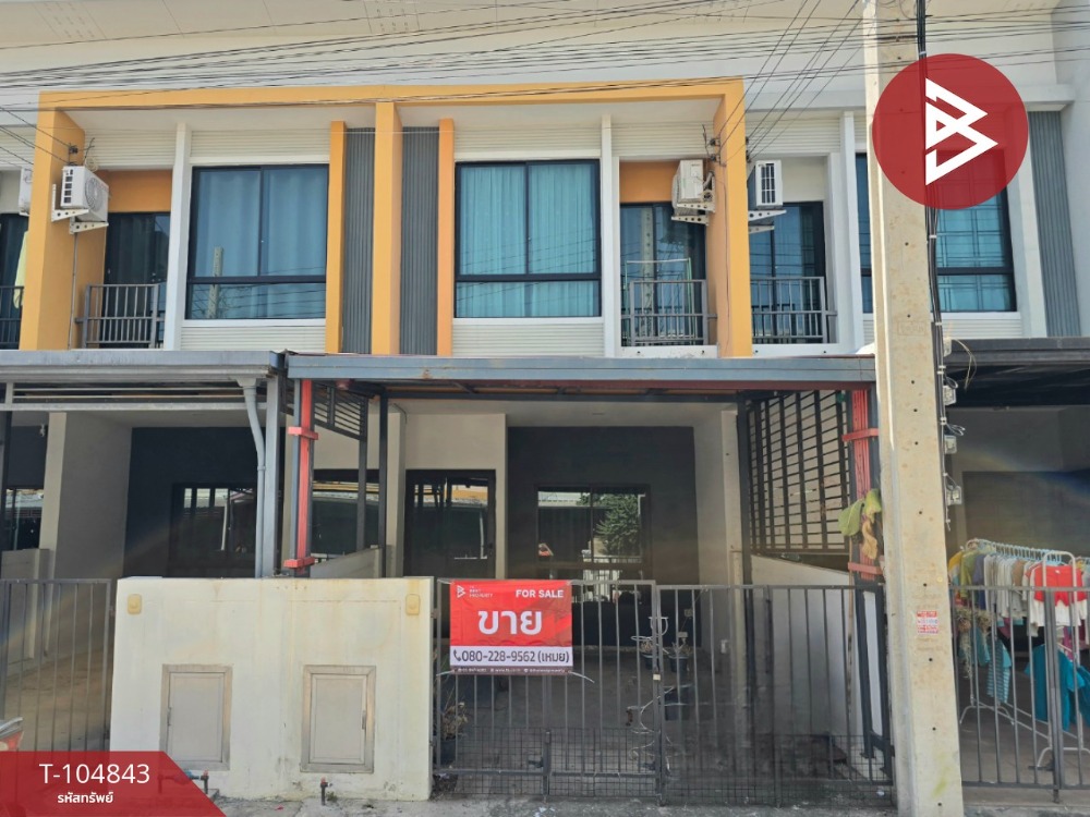 ขายทาวน์โฮมบางนา แบริ่ง ลาซาล : ขายทาวน์เฮ้าส์ หมู่บ้านสิรารมย์พลัส บางนา กม.29 บางบ่อ สมุทรปราการ