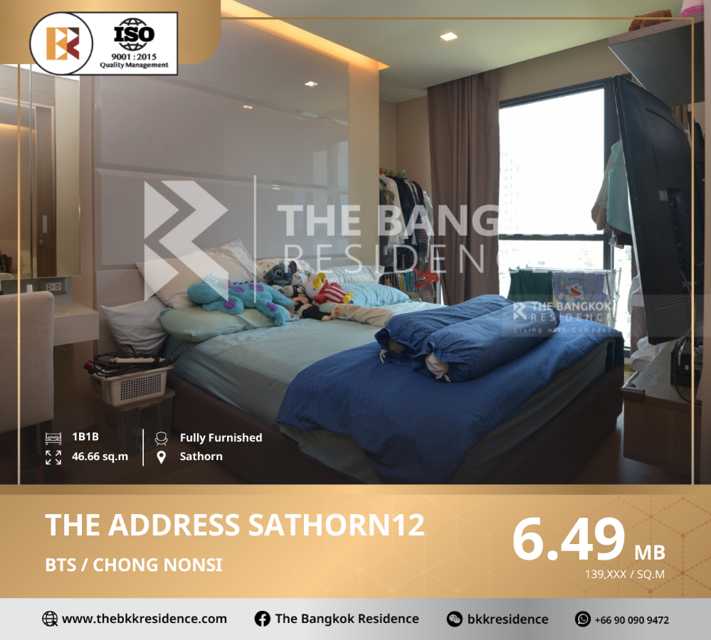 ขายคอนโดสาทร นราธิวาส : The Address Sathorn 12 คอนโดสไตล์ Oriental Contemporary ใกล้ BTS ช่องนนทรี