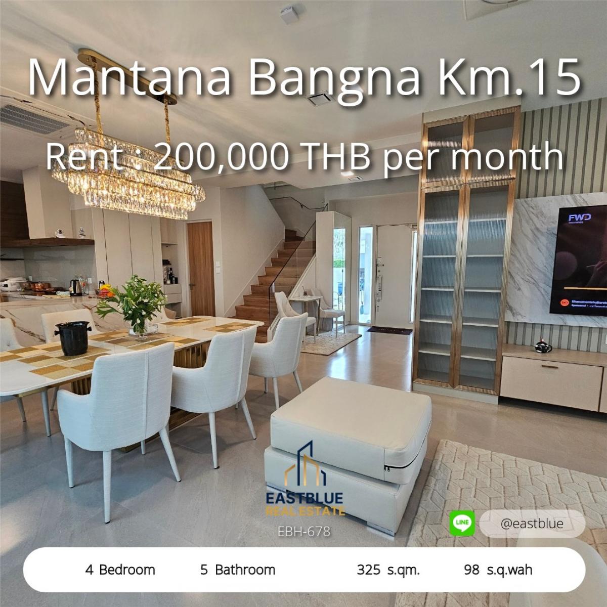 ให้เช่าบ้านสมุทรปราการ สำโรง : บ้านหรู 4 ห้องนอน ย่านบางนา ตอบโจทย์ทุกไลฟ์สไตล์ Luxury 4-Bedroom House in Bangna, Perfect for Your Lifestyle!