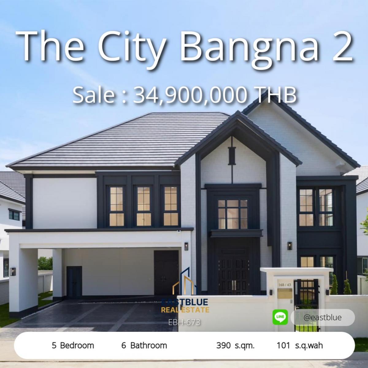 For SaleHouseBangna, Bearing, Lasalle : For sale/rent The City Bangna 2 (newest project) luxury detached house 101 square wah, location next to IKEA Bangna and Mega Bangna.
