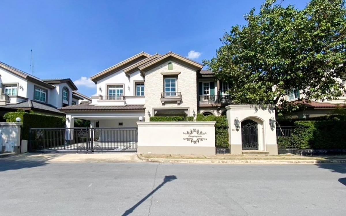 For SaleHouseBangna, Bearing, Lasalle : ⭐️🚩For sale, the hottest luxury house project in Bangna, Km. 7, plot near Nantawan Park, Nantawan Bangna, Km. 7, next to Mega Bangna, near Concordian International School (H25048)