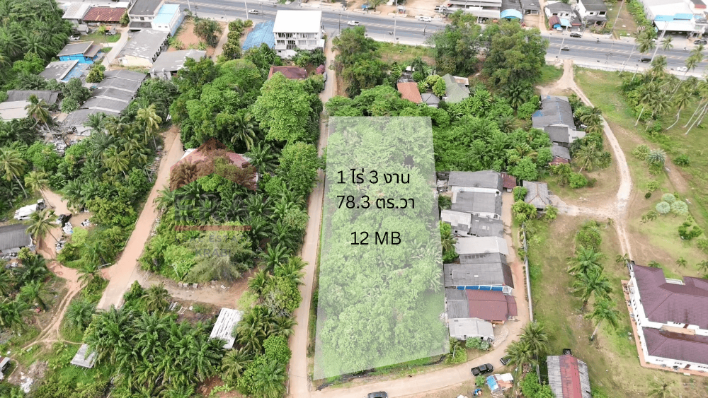 For SaleLandKrabi : Land for sale, Sai Thai, opposite Ji-or, Mueang Krabi District