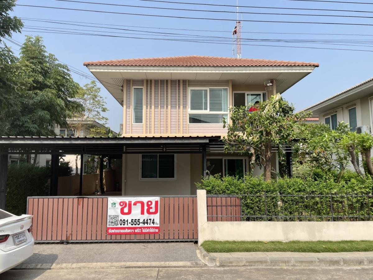 ขายบ้านพระราม 5 ราชพฤกษ์ บางกรวย : ขายบ้านเดี่ยวแบรนด์คุณภาพจาก Sansiri คณาสิริ ชัยพฤกษ์-วงแหวน 🏡✨ บ้านมีห้องนอนชั้นล่างแถมต่อเติมครัวไทยครบ