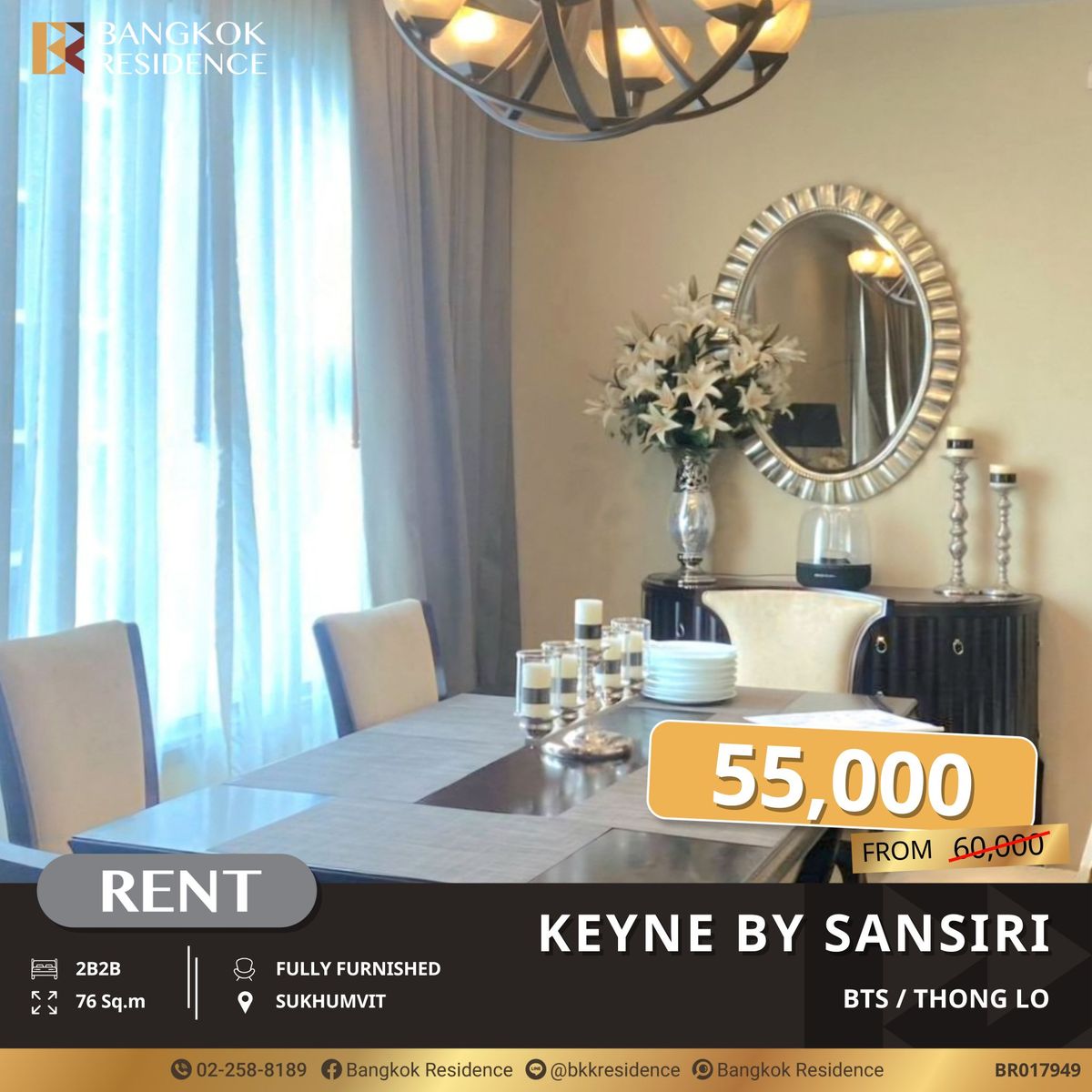 For RentCondoSukhumvit, Asoke, Thonglor : Hot Deal! Keyne by Sansiri 2BR Near BTS Thong Lo