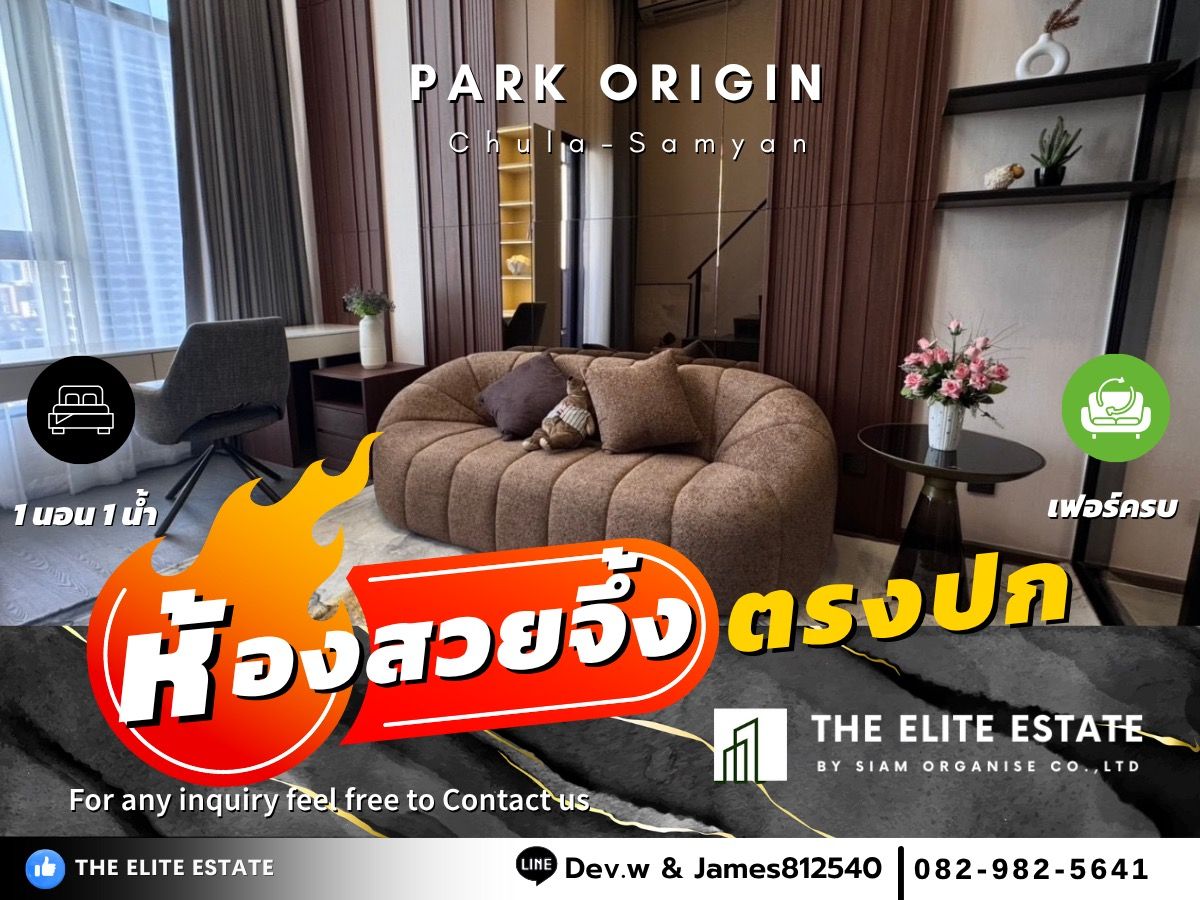 For RentCondoSiam Paragon ,Chulalongkorn,Samyan : 🔑✨ Exclusive Offer • Beautiful Fully Furnished • Ready-to-Move-In Unit • For Rent at Park Origin Chula-Samyan  • Near MRT หัวลำโพง