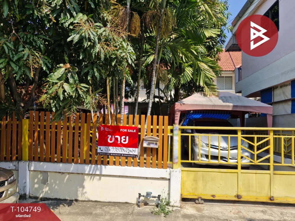 ขายทาวน์โฮมปทุมธานี รังสิต ธรรมศาสตร์ : ขายทาวน์เฮ้าส์ หมู่บ้านพฤกษาซี รังสิต-คลอง3 ปทุมธานี