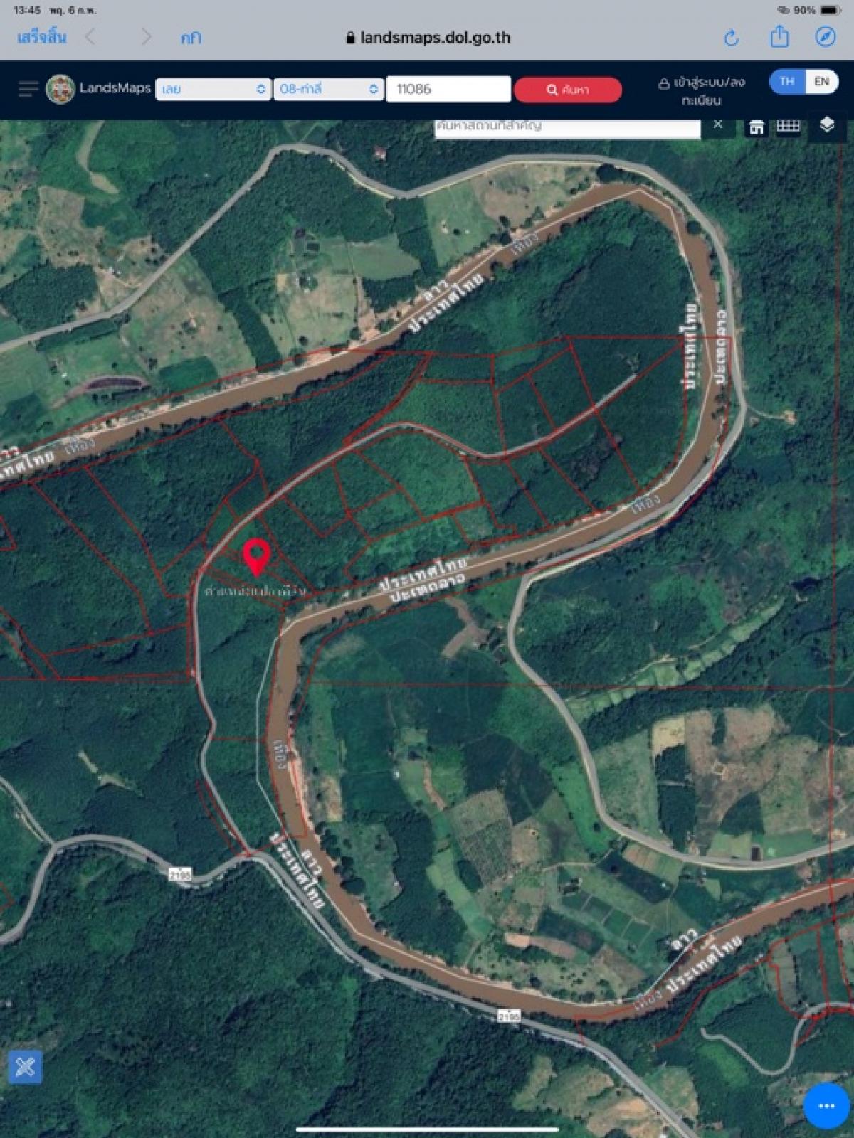 ขายที่ดินเลย : ขายที่ดิน 28 ไร่ ติดแม่เหือง มองเห็นวิวฝั่งลาว หาดพระ หนองผือ ท่าลี่ เลย