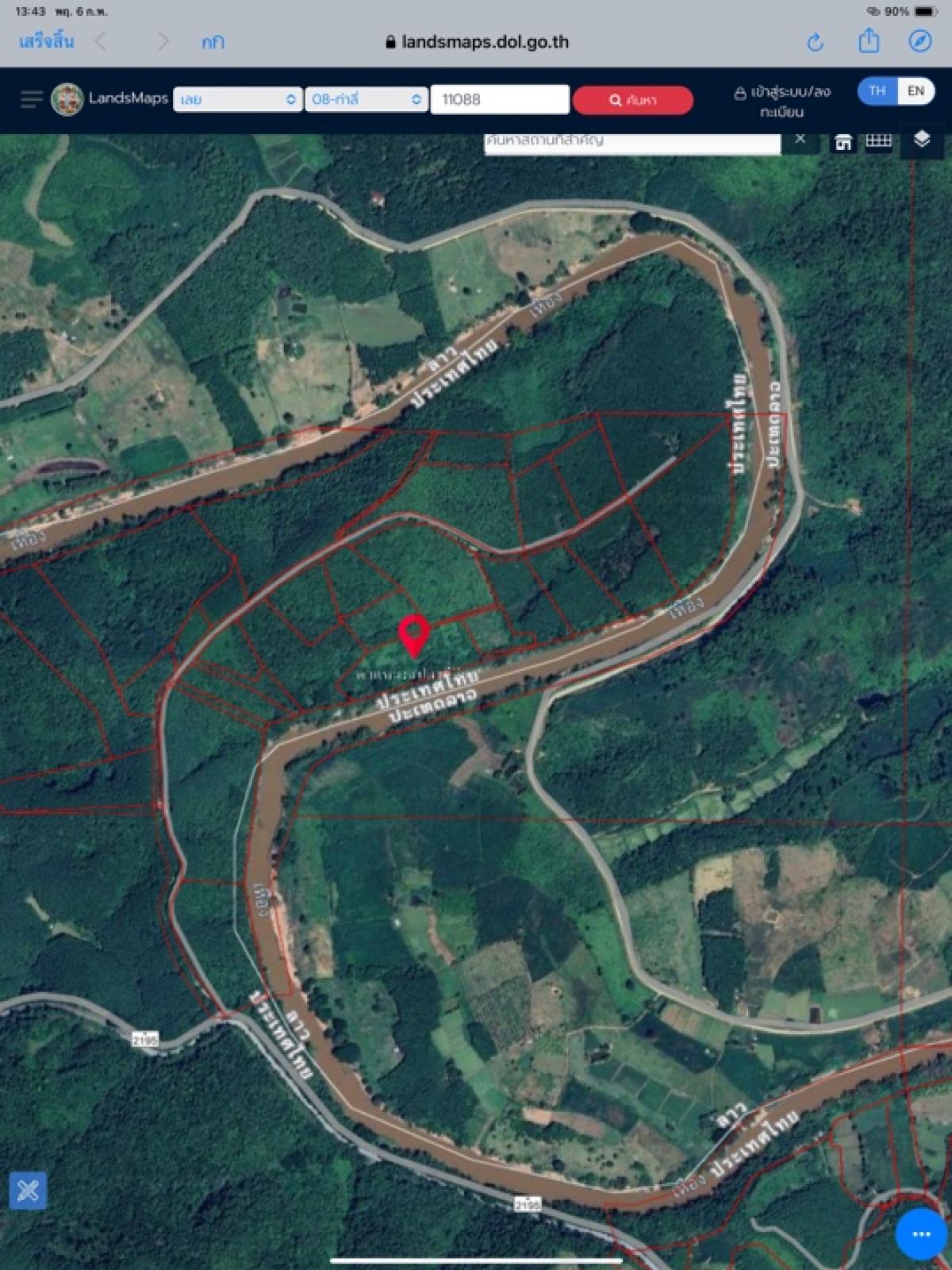 ขายที่ดินเลย : ขายที่ดิน 28 ไร่ ติดแม่เหือง มองเห็นวิวฝั่งลาว หาดพระ หนองผือ ท่าลี่ เลย