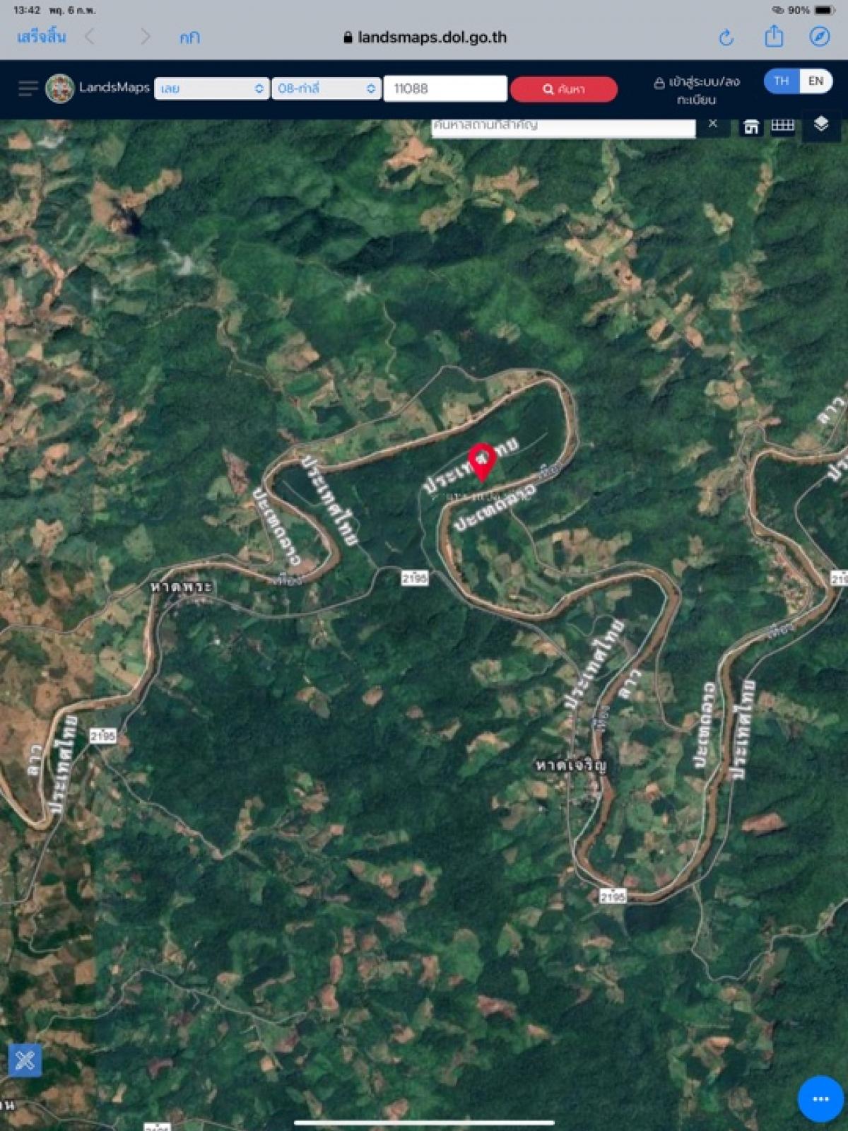 ขายที่ดินเลย : ขายที่ดิน 28 ไร่ ติดแม่เหือง มองเห็นวิวฝั่งลาว หาดพระ หนองผือ ท่าลี่ เลย