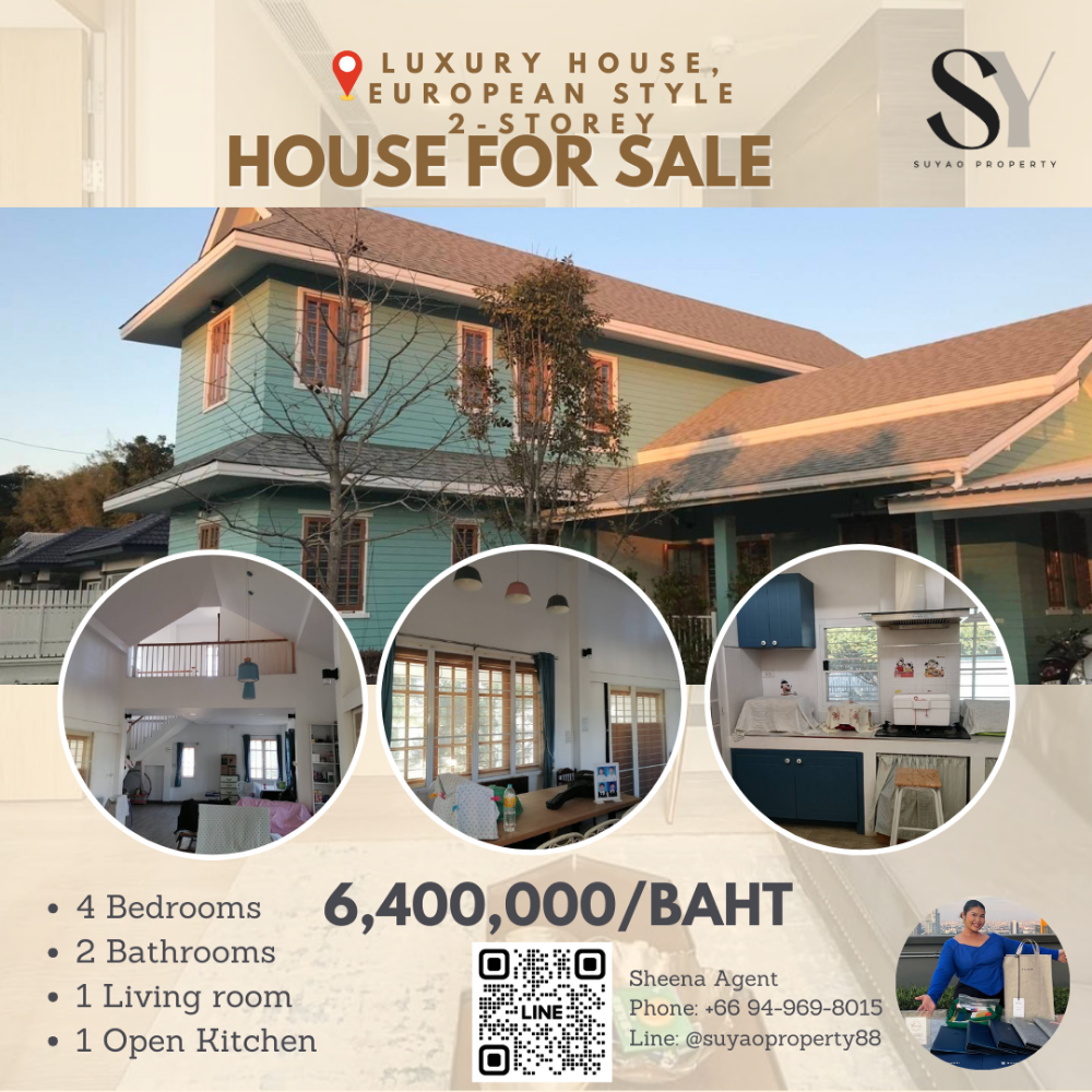 ขายบ้านพะเยา : 🏡Luxury house, European style 2-storey🏡