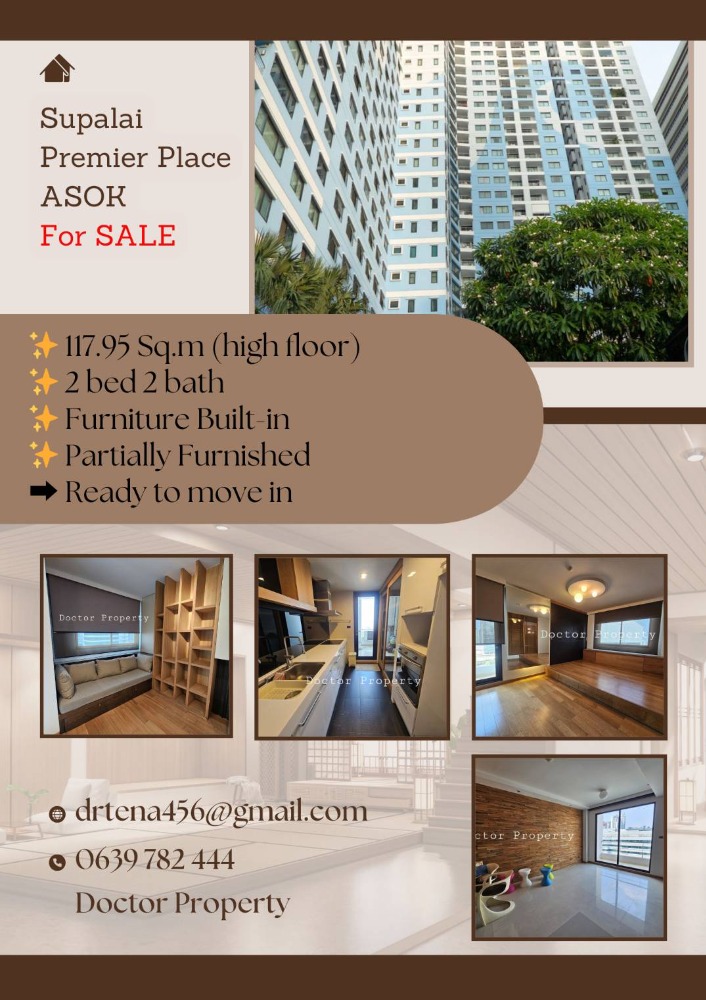 ขายคอนโดสุขุมวิท อโศก ทองหล่อ :  🔥 ขาย SUPALAI PREMIER PLACE ASOK 2 ห้องนอน 2 ห้องน้ำ 117.95 ตรม.  เฟอร์นิเจอร์บิ้วอินทั้งห้อง พร้อมเข้าอยู่ 🔥Best Deal!! Supalai Premier Place Asok for Sale  Two Bed, Two Bath 117.95 Sq.m.