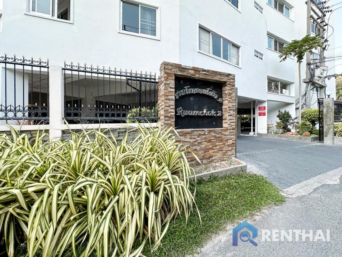ขายคอนโดพัทยา บางแสน ชลบุรี สัตหีบ : สำหรับ ขาย คอนโด 2 ห้องนอน ที่ Ruamchok Condoview 2