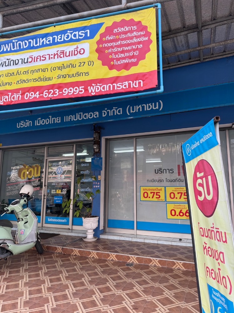 ขายอาคารพาณิชย์บางแค เพชรเกษม : ขายอาคารพาณิชย์ 2 คูหา(5 ชั้น)พร้อมผู้เช่า ติดถนนเลียบคลองภาษีฝั่งเหนือ สวย ถูก สามารถลงทุนแล้วรับค่าเช่าได้เลยครับ สนใจแอตไลน์ครับ@841qqlnr