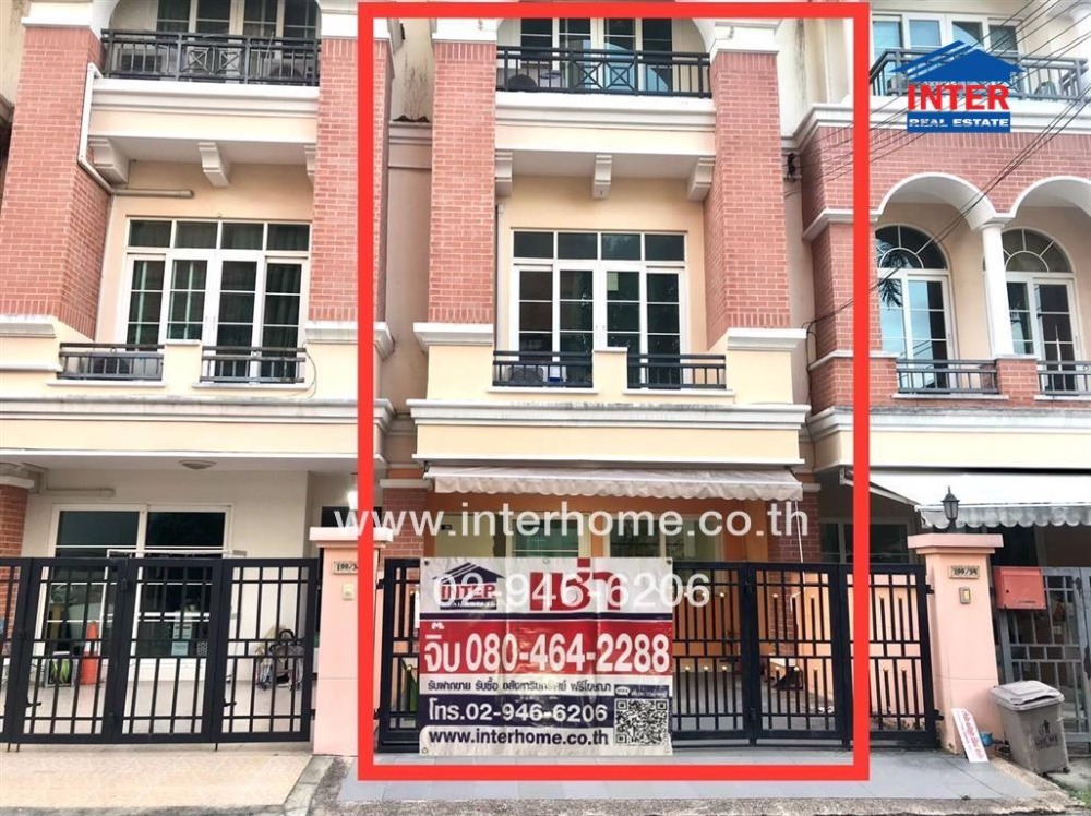 ให้เช่าทาวน์โฮมเกษตร นวมินทร์ ลาดปลาเค้า : ทาวน์เฮ้าส์ 3 ชั้น 21.9 ตร.ว. หมู่บ้านคาซ่าซิตี้ นวลจันทร์1 ระหว่างซอยนวลจันทร์23-25 ถนนนวลจันทร์ ถนนรัชดา-รามอินทรา เขตบึงกุ่ม กรุงเทพมหานคร