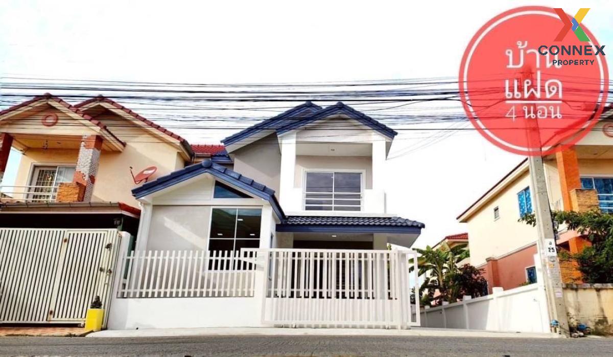ขายบ้านนนทบุรี บางใหญ่ บางบัวทอง : ขายบ้าน  สิวารัตน์ 9 บางบัวทอง รีโนเวทใหม่ บางบัวทอง บางบัวทอง นนทบุรี CX-114630