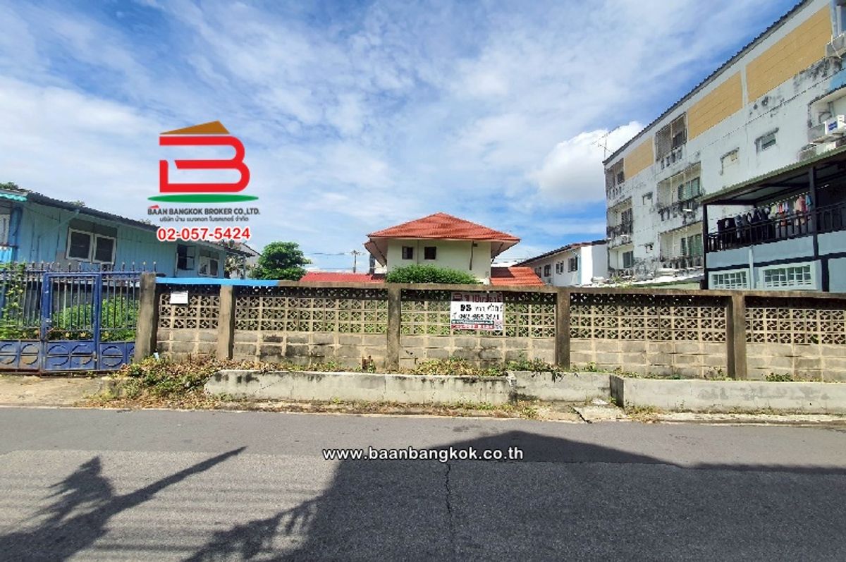 ขายที่ดินลาดพร้าว101 แฮปปี้แลนด์ : ที่ดินเปล่า ซอยลาดพร้าว 110 แยก 1 เนื้อที่ 93 ตร.ว แขวงพลับพลา เขตวังทองหลาง กรุงเทพมหานคร