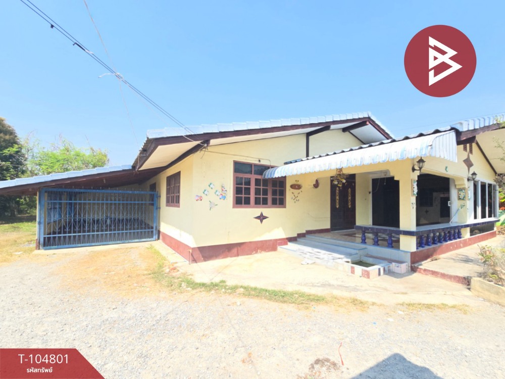 ขายบ้านนครปฐม : ขายบ้านเดี่ยวชั้นเดียว เนื้อที่ 3 งาน 18 ตร.วา บางแขม นครปฐม