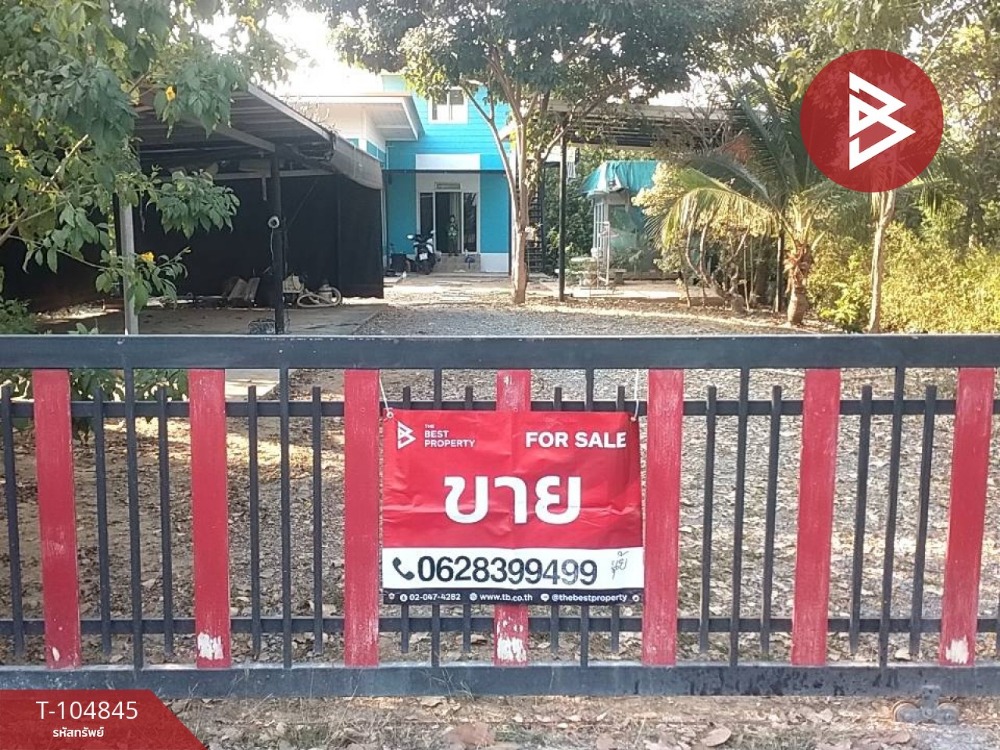 ขายบ้านนครปฐม : ขายบ้านเดี่ยวพร้อมที่ดิน เนื้อที่ 1 งาน 94.9 ตร.วา บ้านยาง นครปฐม