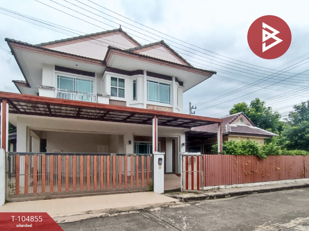 ขายบ้านปทุมธานี รังสิต ธรรมศาสตร์ : ขายบ้านเดี่ยว หมู่บ้านธัญญาภิรมย์ ปทุมธานี พร้อมเข้าอยู่