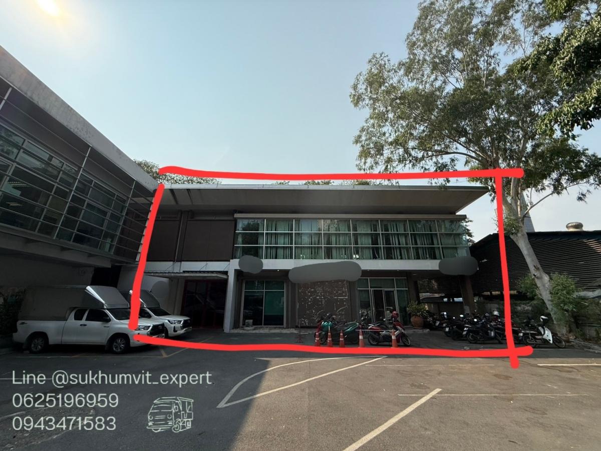 ให้เช่าร้านค้า/ตลาดนัดสุขุมวิท อโศก ทองหล่อ : ให้เช่าอาคาร 2 ชั้น ทำเลเอกมัย จอดรถได้ 4-6คัน ส่วนกลางมีต้นไม้ใหญ่ สวย ร่มรื่น