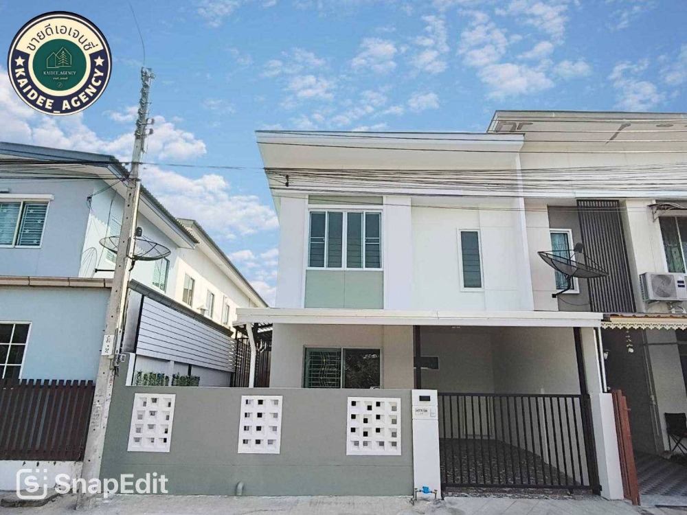 For SaleTownhomeMin Buri, Romklao : For sale, 2-storey townhouse, Pruksa Ville Village 62/1, Nimit Mai, Min Buri, Hathai Rat, Khlong Song, Lam Luk Ka, Sai Mai, Phraya Suren, Fashion Island, Safari World, Ram Intra, second-hand house, ready to move in, cheap price