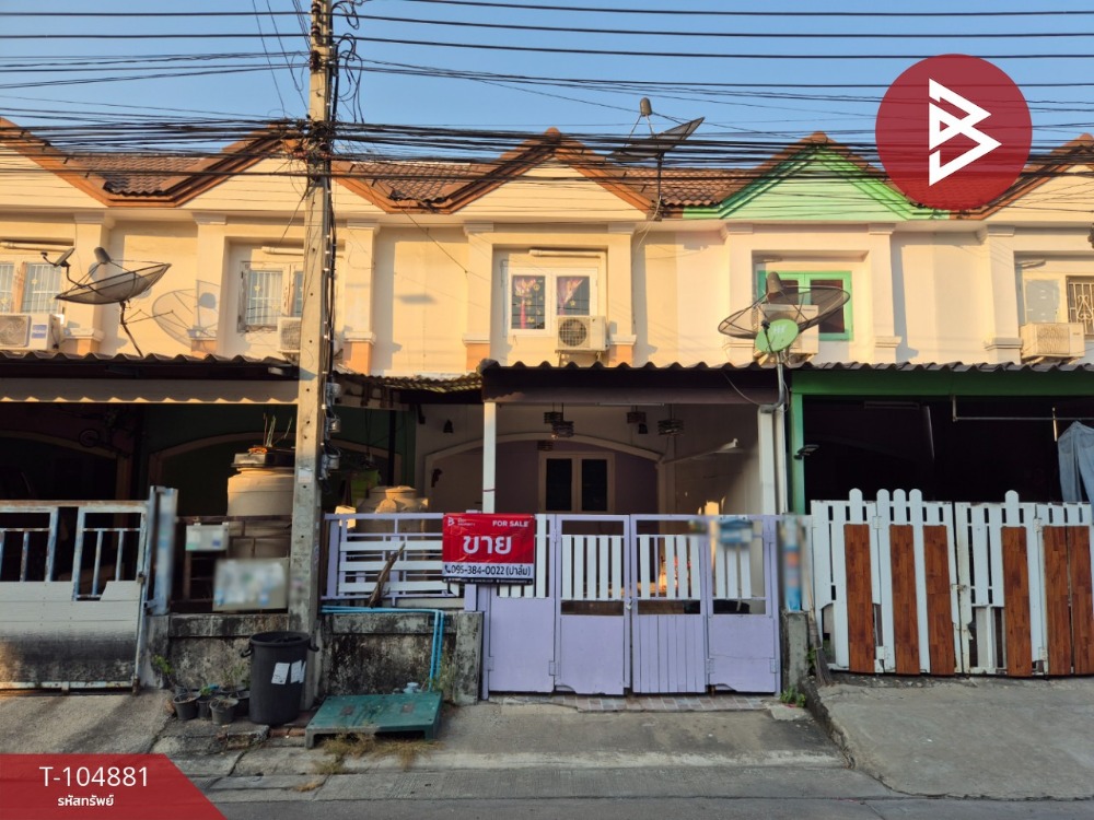 ขายทาวน์โฮมสมุทรปราการ สำโรง : ขายด่วนทาวน์เฮ้าส์ หมู่บ้านพฤกษา 28/1 นิคมบางปู-แพรกษา สมุทรปราการ