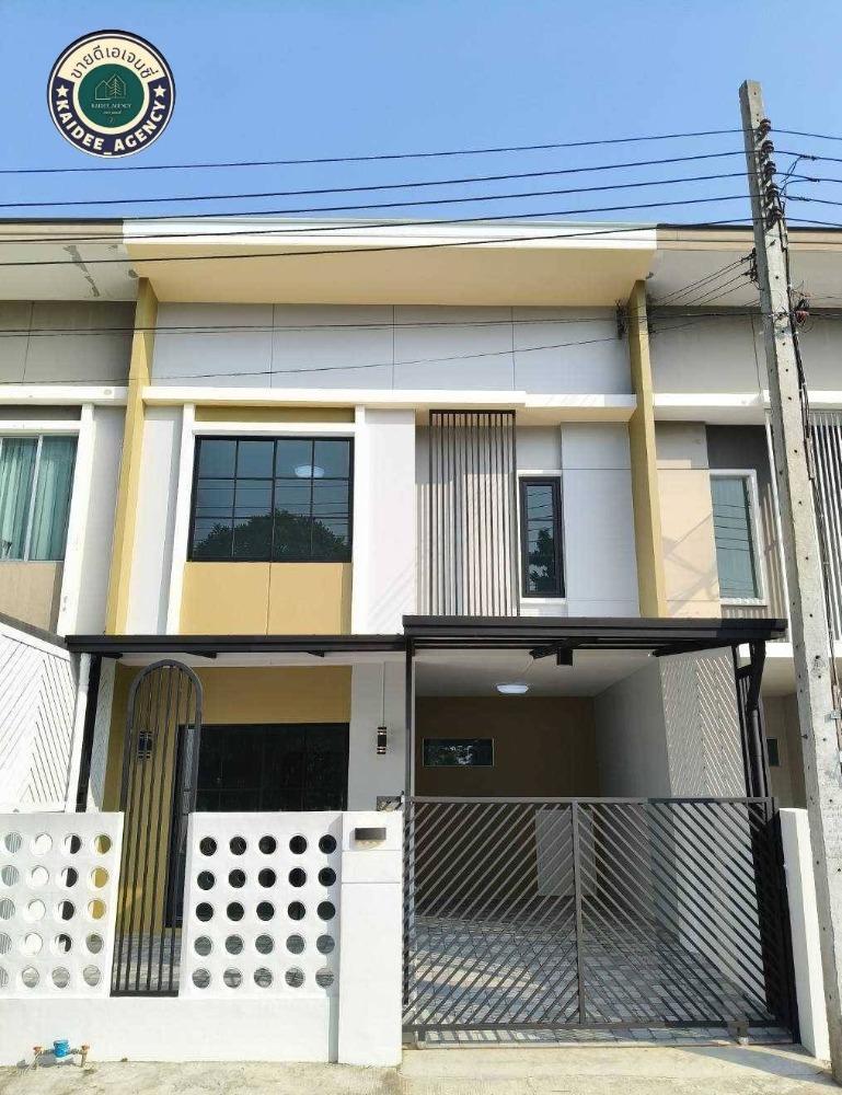 For SaleTownhomeNawamin, Ramindra : 2 -story townhome for sale, Pruksa Village 55/2 Ring-Ram Inthra Khlong Nueng Mosque, 15 Bang Chan, Khlong Sam Wa Kip, Pig Charoen, Phraya Suren Hathairat Nimit Mai, Ram Inthra, Suwinthawong, Minburi, Safari, Fashion Iceland, Panya Hathai Mit