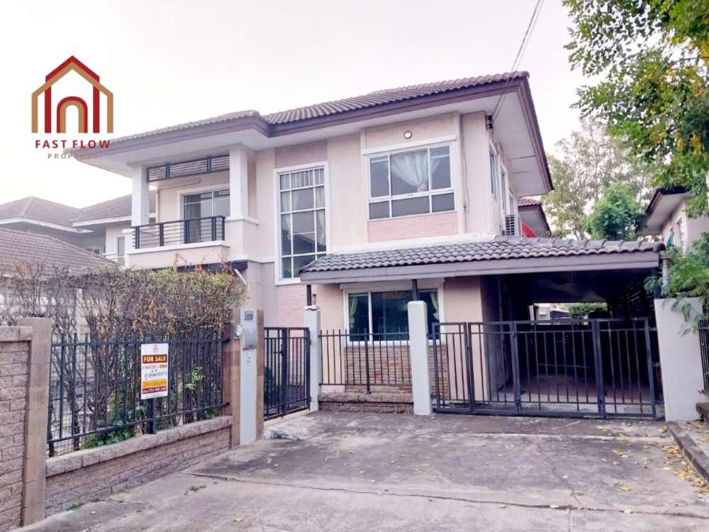 ขายบ้านวิภาวดี ดอนเมือง หลักสี่ : ขาย บ้านเดี่ยว เดอะแพลนท์ ดอนเมือง (The Plant Donmuang) บ้านหลังมุม  ใกล้ SRT หลักหก PUK