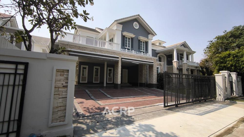 ขายบ้านบางนา แบริ่ง ลาซาล : โอกาสดีๆที่ไม่ควรพลาด ขายบ้านเดี่ยว นาราสิริ บางนา ใกล้ทางด่วน (บางนา-ตราด)