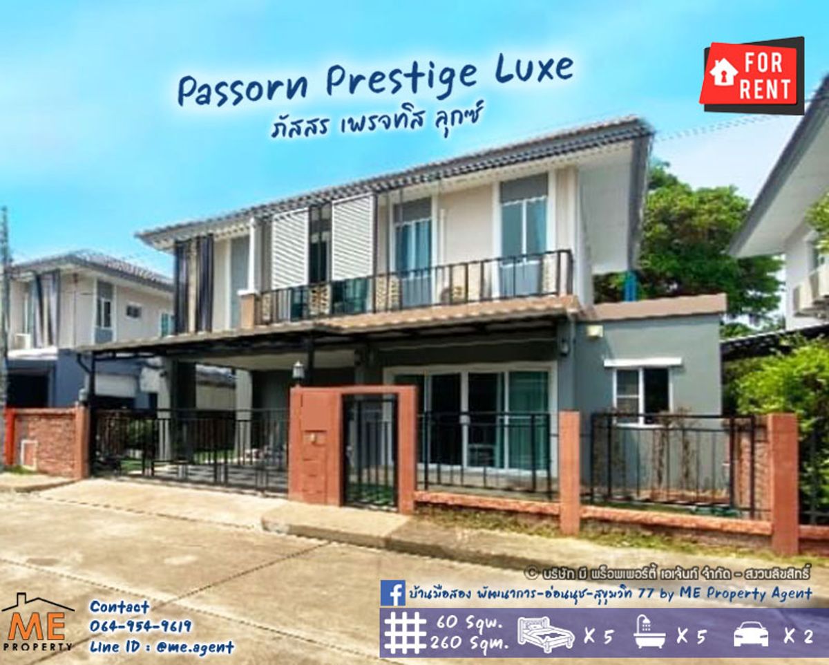 For RentHousePattanakan, Srinakarin : Ret / Rent a detached house, Passorn Prestige, Blaze, Phatthanakan 38, complete, ready to move in. Near Ekkamai-Thonglor-Sukhumvit Tel 064-9549619 (RBD24-60)