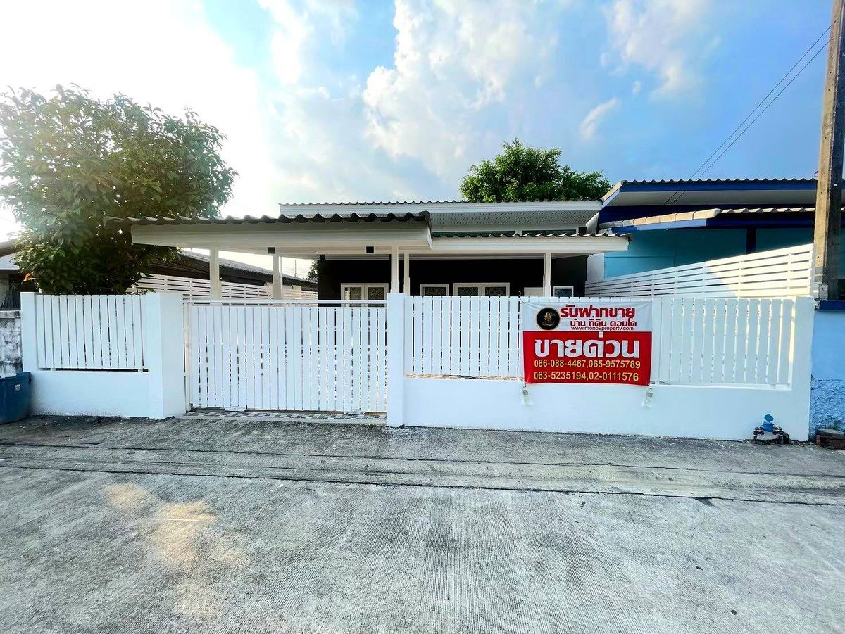 For SaleHouseMin Buri, Romklao : House for sale With a new renovated 40 sq.w., Buakhao University, Soi Ramkhamhaeng 174