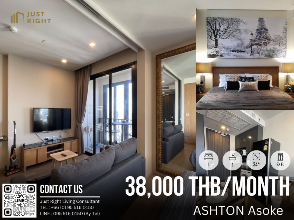 For RentCondoSukhumvit, Asoke, Thonglor : For rent, ASHTON Asoke, 1 bedroom, 1 bathroom, size 34* sq.m, 2x Floor, Fully furnished, only 38,000/m, 1 year contract only.