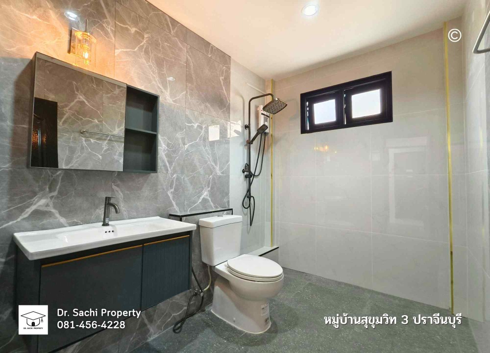 For SaleHousePrachin Buri : Detached house, new renovated near the clock 304, Rojana Prachinburi