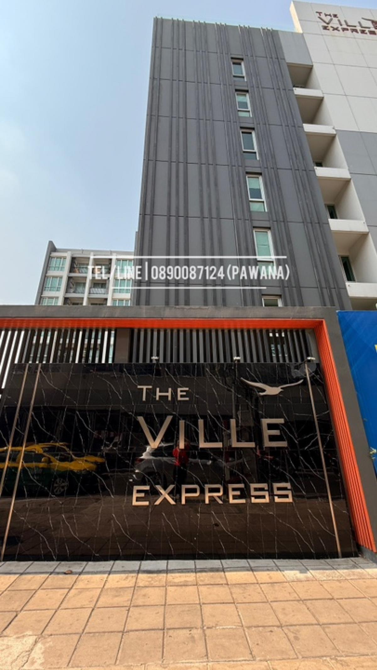 ขายคอนโดเกษตรศาสตร์ รัชโยธิน : ขายคอนโดมือหนึ่งบนถนนพหลโยธิน | The Ville Express - Ratchayothin ขนาด 32.18 ตร.ม. ราคา 2,600,000 บาท