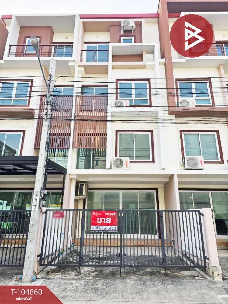 ขายทาวน์โฮมลาดกระบัง สุวรรณภูมิ : ขายทาวน์โฮม หมู่บ้านปรัชญา บิซโฮม2 อ่อนนุช-สุวรรณภูมิ ลาดกระบัง กรุงเทพมหานคร