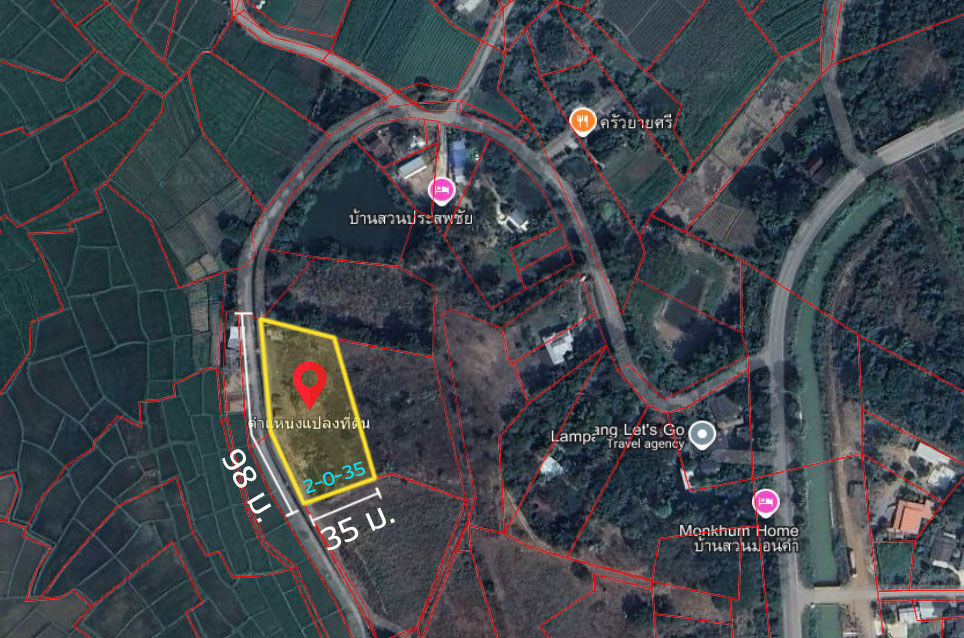 For SaleLandLampang : Beautiful land for sale on Montham Hill, Muang District, Lampang 2 Rai