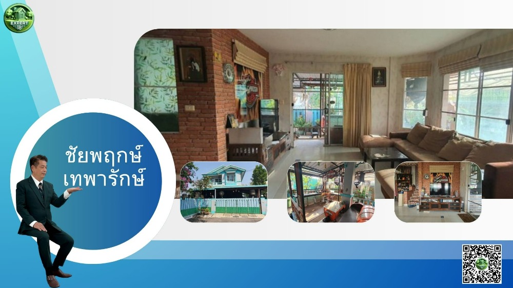 For SaleHouseSamut Prakan,Samrong : Chaiyapruek Thepharak: Modern Luxury Design With complete facilities, convenient transportation #Thepharak #Bang Pla