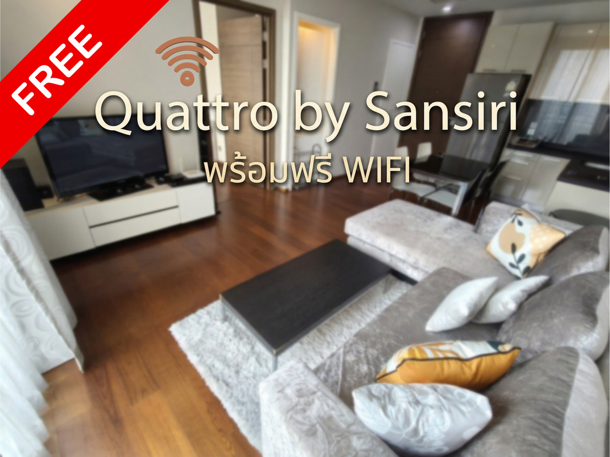 ให้เช่าคอนโดสุขุมวิท อโศก ทองหล่อ : ✨ LUXURY LIVING IN THE HEART OF THONG LO – QUATTRO BY SANSIRI ✨