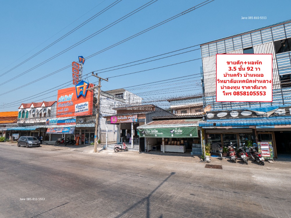 For SaleHotel&Apartment BusinessSaraburi : Apartment for sale in the dormitory to invest very well, near the front of Tha Luang Technical College, Ban Krua Subdistrict, Mor Mor District, Saraburi