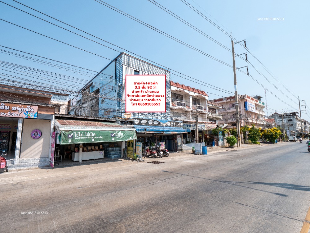 For SaleHotel&Apartment BusinessSaraburi : Apartment for sale in the dormitory to invest very well, near the front of Tha Luang Technical College, Ban Krua Subdistrict, Mor Mor District, Saraburi