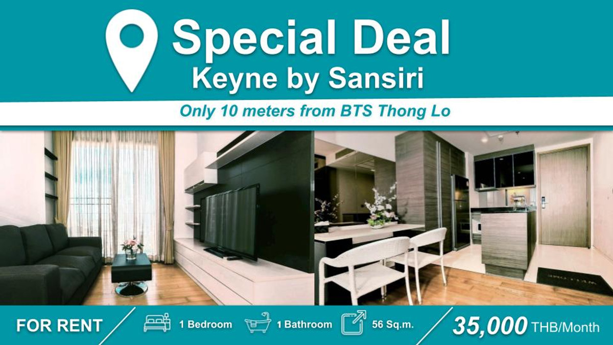 ให้เช่าคอนโดสุขุมวิท อโศก ทองหล่อ : (ปล่อยเช่า) คอนโด Keyne by Sansiri  I 1-BR เฟอร์+เครื่องใช้ไฟฟ้าครบ ใกล้ 🚆BTS ทองหล่อ