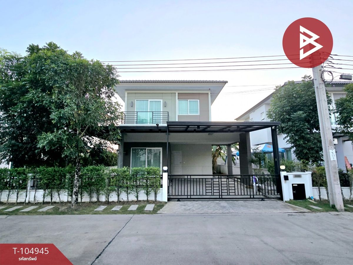 ขายบ้านราษฎร์บูรณะ สุขสวัสดิ์ : ขาย/เช่า บ้านเดี่ยว หมู่บ้านเซนโทร ประชาอุทิศ 90 สมุทรปราการ