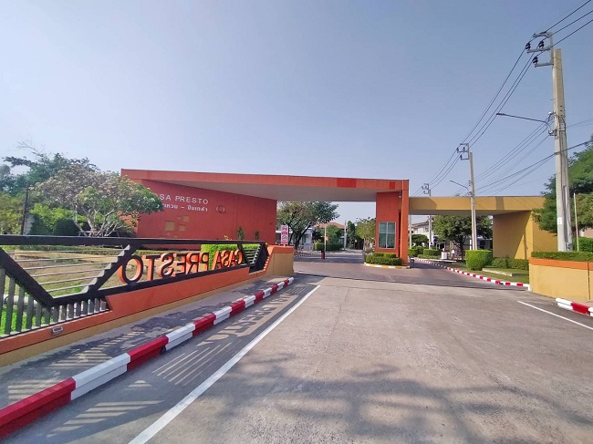 ขายพระราม 5 ราชพฤกษ์ บางกรวย : ขาย CASA PRESTO วงแหวน – ปิ่นเกล้า บ้านแฝด และบ้านเดี่ยว ราคาถูก
