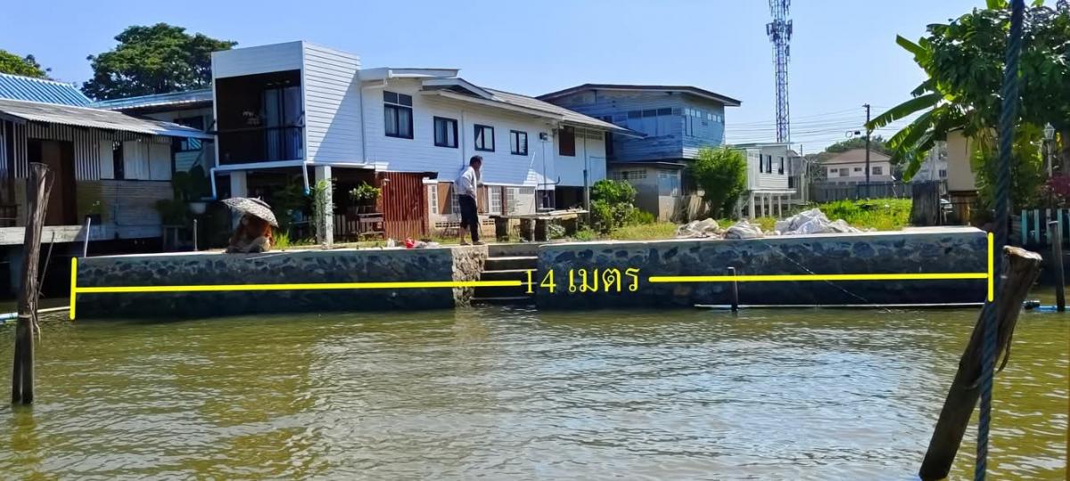 For SaleLandChaengwatana, Muangthong : Land for sale near the Chao Phraya River, Pak Kred, Nonthaburi. Completed the dam Suitable for building a waterfront house The best price in this area