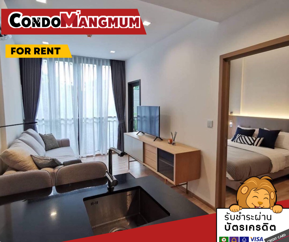For RentCondoOnnut, Udomsuk : 🔥🔥 For rent Fineon Resort Condo