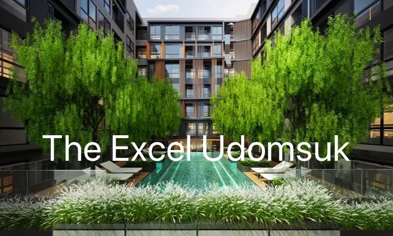 ขายคอนโดอ่อนนุช อุดมสุข : 🌸🎈FOR SALE🔸The Excel Udomsuk🔸1 Bedroom 28 sq.m. 🔹Sale Price : 1,990,000 ฿