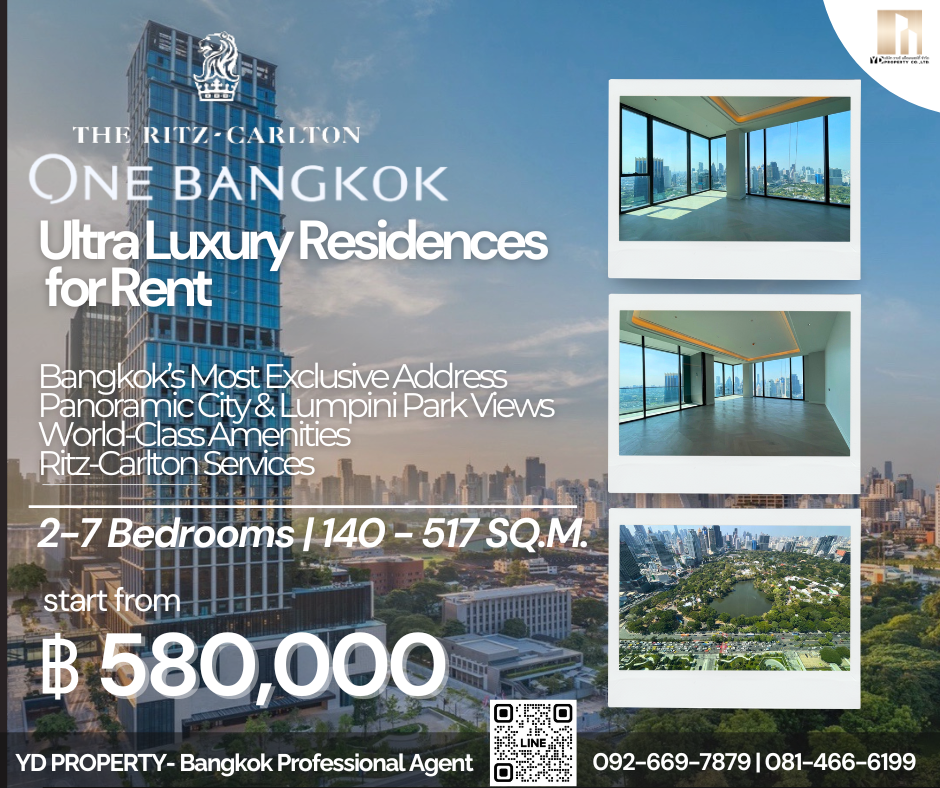For RentCondoWitthayu, Chidlom, Langsuan, Ploenchit : 2-7 Bedroom Residences for Rent | The Ritz-Carlton Residences, One Bangkok  Ultra Luxury Living with Panoramic Views & World-Class Services