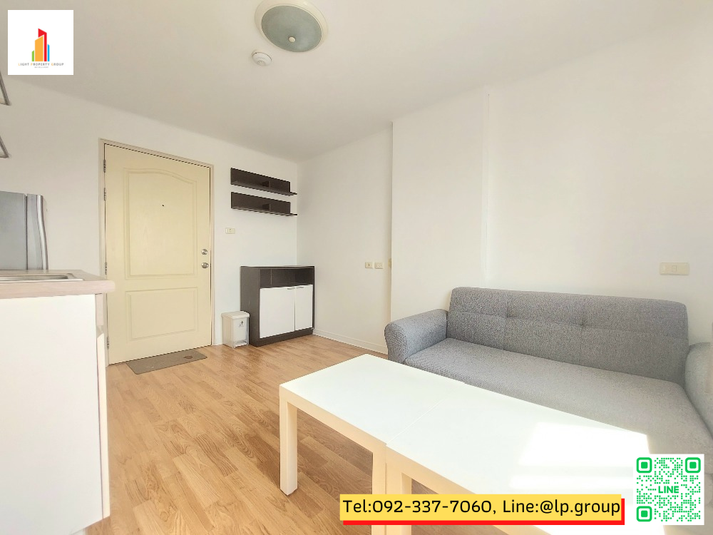ขายคอนโดบางแค เพชรเกษม : ขายคอนโด “Lumpini Condo Town Bangkhae“(ลุมพินี คอนโด ทาวน์ บางแค) พร้อมอยู่ เดินทางสะดวก ใกล้ รถไฟฟ้า “MRT บางแค“ เพียง2นาที