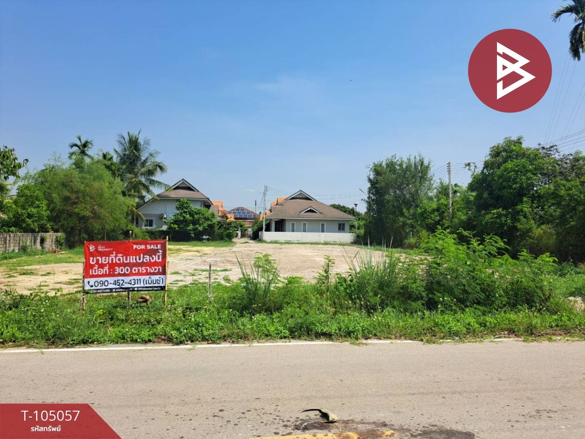 For SaleLandChiang Mai : Land for sale, area 3, Sansai Chiang Mai